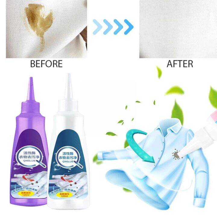 Active enzyme laundry stain removal net powerful no-rinse active enzyme ...