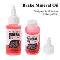 ✱▽ 1 Bottle 60ml Bicycle Brake Mineral Oil System Fluid Cycling Mountain Bikes For Shimano 27RD Bike Hydraulic Disc Brake Oil Fluid