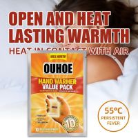 【CW】 10/20/40pcs Warm Paste Hand Warmer 16 Hours Costant heating Cold Products Disposable Back