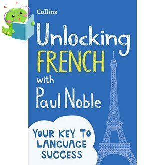 Right now ! >>> Unlocking French with Paul Noble: Your key to language success with the bestselling language coach: Use What You Already