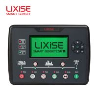 LIXiSE LXC6120N AMF diesel generator set controller LCD auto start controller genset parts electronic circuit board panel