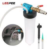 LEEPEE Auto Brake Oil Changing Tool ปั้มน้ำมันคลัทช์ไฮดรอลิค