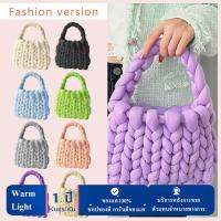 Shoulder Bag Hand-woven Female Casual Tote Icelandic Wool Fashion Soft Lightweight Breathable Holiday Gifts for Work School