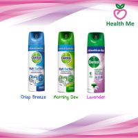 เดทตอล สเปรย์ Dettol Spray ฆ่าเชื้อโรค ขนาด 225 / 450 ml Crisp Breeze / Morning Dew