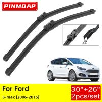 สำหรับ Ford S-Max 2006 2007 2008 2009 2010 2011 2012 2013 2014 2015แปรงใบมีดปัดน้ำฝนด้านหน้าใบมีดอะไหล่