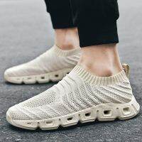 Harajuku - Mens Soft Casual Shoes, Fashionable And Breathable Outdoor Sports Shoes, Walking Socks, Size 39-48, Special Price