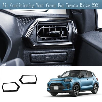 2Pcs Air Conditioning Vent Cover Central Control Instrument Air Conditioning Decorative Cover for Toyota Raize 2021