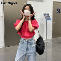 Laz Nigori ริบบิ้นเสื้อถักแขนสั้นสลิมฟิตเจาะด้านบน