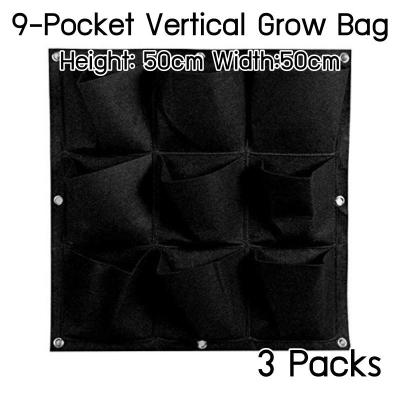 แพ็ค 3! 9-ช่อง ถุงปลูกต้นไม้ Pocket Grow Bag แบบแขวน (แนวตั้ง) สำหรับการปลูกต้นไม้ สูง 50cm กว้าง 50cm ใช้ได้ทั้งภายในและภายนอก Height 50cm Width 50cm