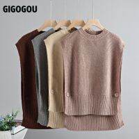 GIGOGOU เสื้อกันหนาวผู้หญิง O คอสูงต่ำสบายๆเกาหลีสไตล์วัยรุ่น Chic แฟชั่นปุ่มฤดูใบไม้ผลิแขนกุดถักเสื้อกันหนาว