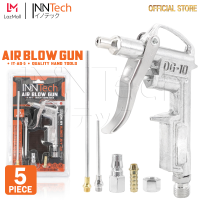 InnTech ปืนฉีดลม ชุดปืนฉีดลม 5 ตัว/ชุด Air Blow Gun ปืนเป่าลม ปืนลม ปืนยิงลม 3 ปาก พร้อมข้อต่อ ปั๊มลม รุ่น IT-AG-5 (Silver)