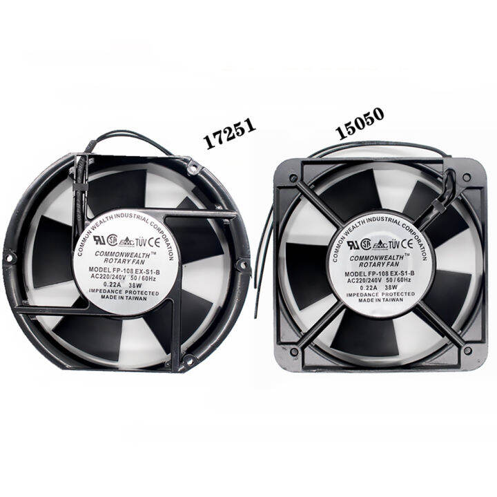 New Axial Fan FP-108EX-S1-B 220V 38W 0.22A Dual Bearing Cooling Fan ...