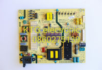 อะไหล่ทีวี (Main Board) เมนบอร์ดทีวี ภาคจ่ายไฟ ซัพพลาย TOSHIBA 49นิ้ว รุ่น49U7750VT