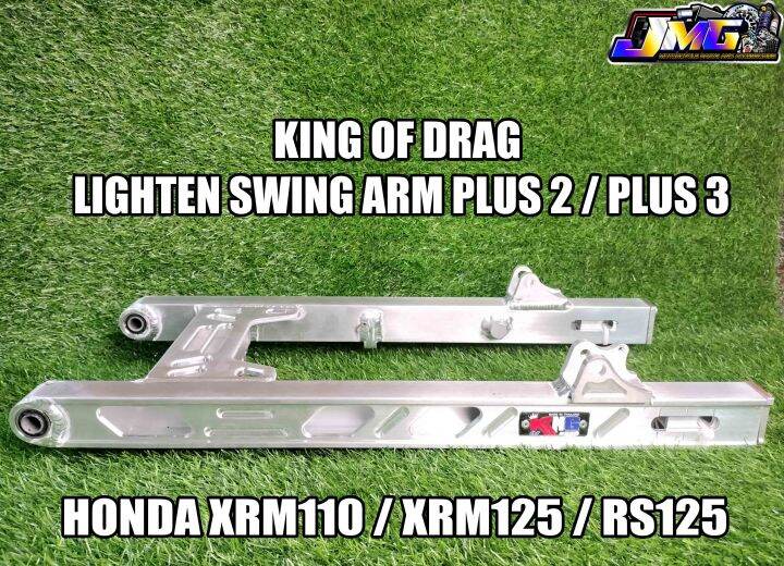 honda xrm 125 swing arm price