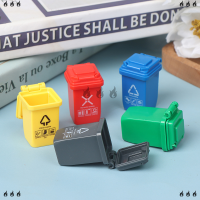 ??? 5ชิ้น/เซ็ต1:12 dollhouse Miniature trash CAN รุ่นอุปกรณ์เสริมเฟอร์นิเจอร์ของเล่น