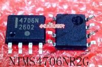 5PCS New Original NTMS4706NR2G  Printing 4706N SOP-8 In Stock