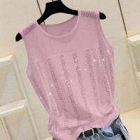 Womens Short Sexy Top Basic Tanks Hollow Out Shiny Sleeveless Tops Vest 2021 Summer Slim Open Back Vest Ladies Clothing Vest