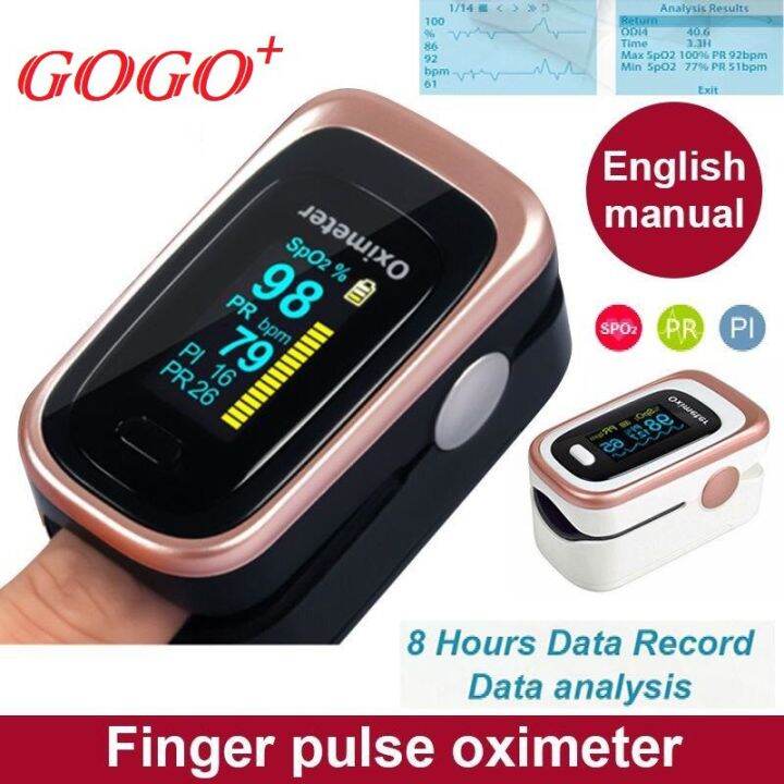 Oximeter pulse Oxymeter Oksimeter Fingertip Pulse SPO2 PRbpm LK88 Alat