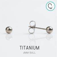 (ส่งฟรี)ไทเทเนี่ยม 100% ต่างหูสำหรับผิวแพ้ง่าย Ball 4 mm ปลอดภัย 100%_STD056