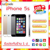 5s [16GB 32GB]อุปกรณ์ครบกล่อง เครื่องแท้ ประกัน ไม่มีรอย ดูรูปได้ แถมเคสฟิล์มกันรอย มือถือ ราคาถูก ราคาพิเศษ แท้100%i5s