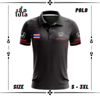 เสื้อโปโล polo shirt เสื้อโปโลทำงาน พิมพ์ลายทั้งตัว รุ่น  S-2XL 1003 2023