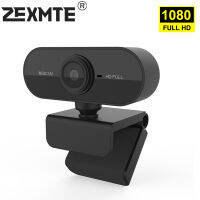 Zexmte 1080P Webcams Full HD Web Camera with Microphones USB Mini Cam Computer PC Webcamera Mac Desktop Youtube Skype Conference