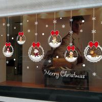 Hanging Christmas Ball Glass Window Sticker Decorative Vinyl Creative Decal Removable Self Adhesive Wall Sticker