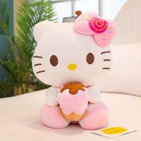 【CC】 30Cm Filling Stuffed Kawaii Room Decorate Plushies Gifts Childrens