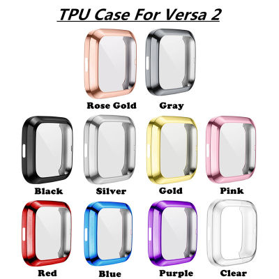 ใช้บังคับ Fitbit Versa 2 ชุบด้วยไฟฟ้าแบบหุ้มทั้งเครื่อง tpu เคสนาฬิกาแบบหุ้มทั้งเครื่อง versa2 เคสป้องกันการตกของนาฬิกา