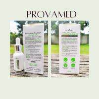 Provamed โปรวาเมด Anti Melasma Spot Corrector เซรั่ม ดูแล ฝ้า จุดด่างดำ // Advanced Serum