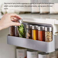 Home Kitchen Self-adhesive Wall-mounted Under-Shelf Spice Organizer Spice Bottle Storage Rack Kitchen Supplies Storage In Stock