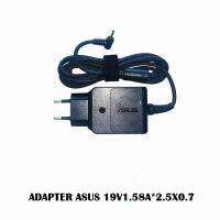 ADAPTER  ASUS 19V1.58A*2.5X0.7  / สายชาร์จโน๊ตบุ๊คเอซุส + แถมสายไฟ