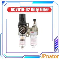 JPnator CNZG Bsp คู่มือเครื่องควบคุมแรงดันผมแบบนิวเมติกส์ Ac2010แยกน้ำวาล์วคอมเพรสเซอร์02 1/4