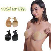 MOILY Breast Anti-Sagging Strapless lette Anti-stripping Reusable Invisible