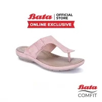Bata Comfit (Online Exclusive) บาจา คอมฟิต รองเท้าแตะ รองเท้าเพื่อสุขภาพ รองเท้าแตะแบบหนีบ เสริมสุขภาพ สูง 1 นิ้ว สำหรับผู้หญิง รุ่น Capriey สีชมพู 5805012