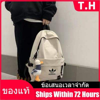 （Counter Genuine） ADIDAS Mens and Womens Backpacks B44 - The Same Style In The Mall