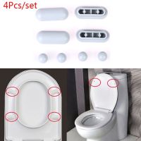 4pcs/lot Plastic Antislip Gasket Toilet Seat Cushion Pads Cover Bumper Bathroom Lifter Kits