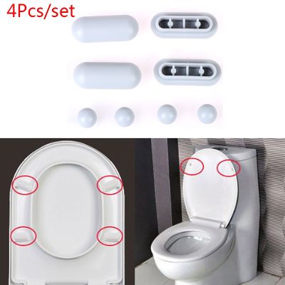 4pcs/lot Plastic Antislip Gasket Toilet Seat Cushion Pads Cover Bumper Bathroom Lifter Kits