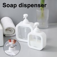 300/500ml Bathroom Soap Dispensers Refillable Shampoo Shower Lotion Empty Bottle With Press Pump Portable Travel Dispenser