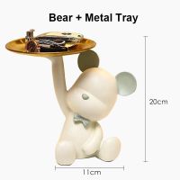 A002-5 NEW Resin Bear Storage Tray Nordic Creative Figurines Ornaments Porch Desk Home Decoration Keys Candy Storage Home Decor