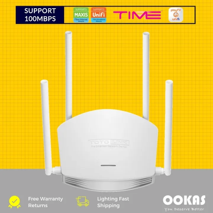 Turbo wifi repeater Clearance