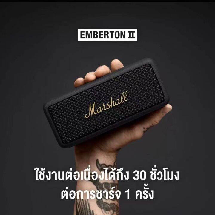 ข้อเสนอพิเศษล้างสต็อก-marshall-emberton-ทองดำ-ลำโพงบลูทูธ-แบบพกพา-bluetooth-speaker-ลำโพงมาร์แชลล์-marshall-ลำโพง-ลำโพงคอมพิวเตอร์-รับประกันร้าน