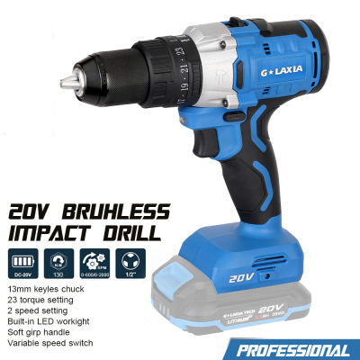 สว่านกระแทกไร้สาย Galaxia 20V Lithium Cordless Brushless 130 Nm Double speed Impact drill