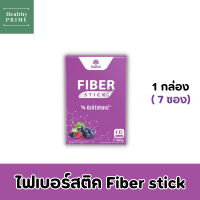 (380ส่งฟรี!!) มานาไฟเบอร์ ไฟเบอร์ขับถ่ายรสองุ่น mana fiber stick ไฟเบอร์ ลด พุง ถ่ายโล่งทุกเช้า อร่อย ทานง่ายไม่ต้องชง FAT 0%