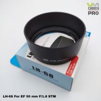 ฮูดเลนส์ JJC LH-68 For EF 50 mm F/1.8 STM ( สินค้าพร้อมส่ง )