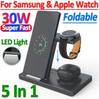 30W 5 In 1ที่ชาร์จแบบไร้สาย St สำหรับ S22 S21 S20 Galaxy Watch 5 4 3 Active 2/1 Buds แท่นชาร์จเร็ว