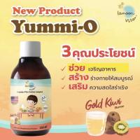 Yummi o วิตา มินกินเก่ง จาก แบรนด์ ละมุน