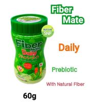 (ใหม่ Fibermate jelly) Fibermate Daily 60g // ไฟเบอร์สำหรับเด็ก ท้องผูก // fiber mate Kiddy #วิตามินสำหรับเด็ก  #อาหารเสริมเด็ก  #บำรุงสมอง  #อาหารเสริม #อาหารสำหรับเด็ก