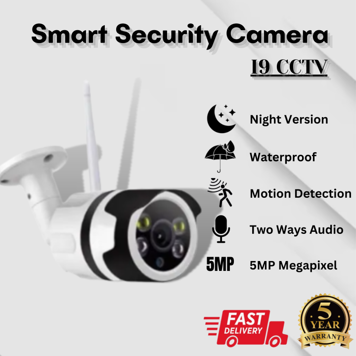 กล้องรักษาความปลอดภัยภายในบ้าน-home-security-camera-i9-with-auto-tracking-ir-night-vision-cctv