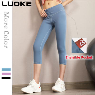 LUOKEใหญ่ขนาด100Kgคร็อปแพนท์สุภาพสตรีกางเกงกีฬาขายาวLeggingผู้หญิงขนาดพิเศษกีฬาชุดชั้นในผู้หญิง